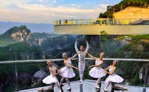 天生三橋玻璃眺望臺(tái)1