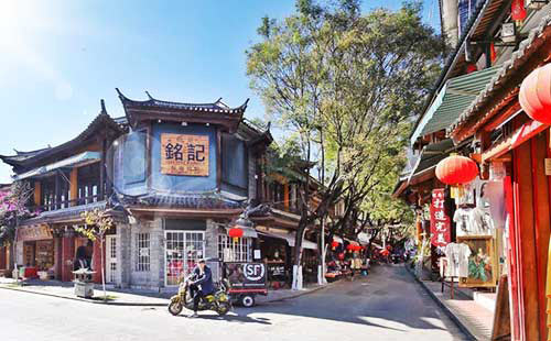 大理古城4 大理古城4