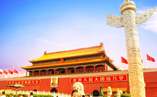 天安門(mén)廣場(chǎng)2