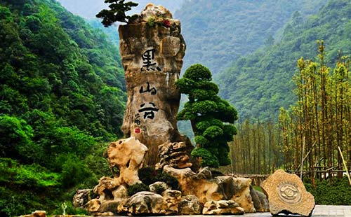 黑山谷景區(qū)5 黑山谷景區(qū)5