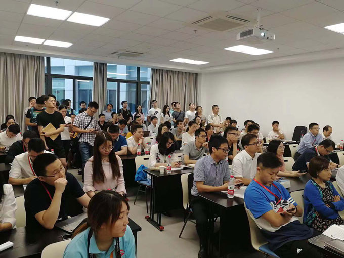 國(guó)際前沿科技創(chuàng)新大會(huì)3