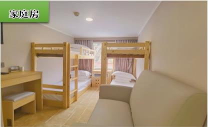 長江觀光家庭房