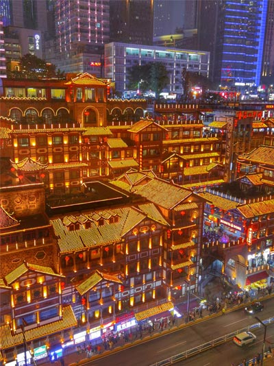 重慶洪崖洞2 重慶洪崖洞2