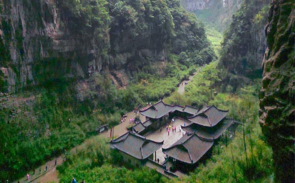 天生三橋 天生三橋